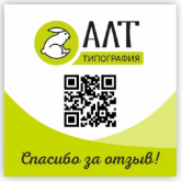 картинка квадратных наклеек