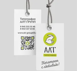 Полиграфия