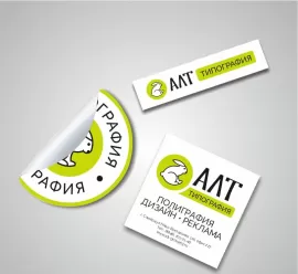 Наклейки и стикеры