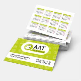 Календари карманные