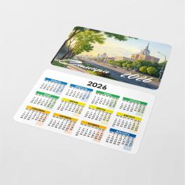 Календари карманные