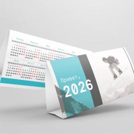 Календари настольные