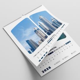 Календари перекидные